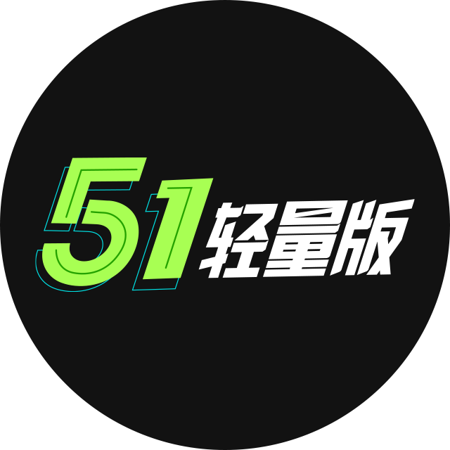 速尔